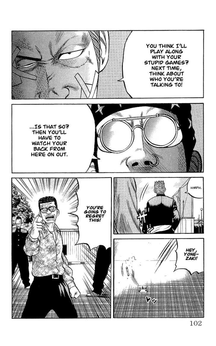 Read Crows EN Manga Online