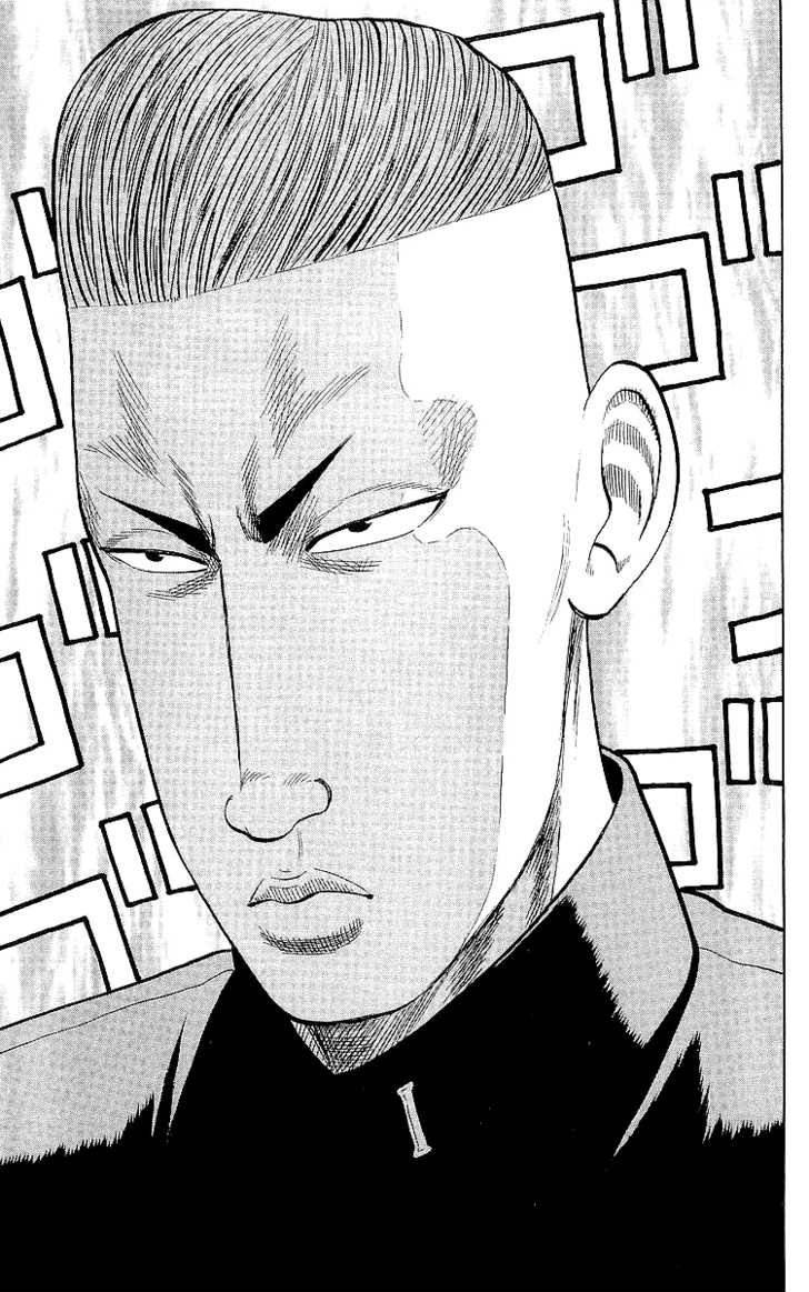 Read Crows EN Manga Online