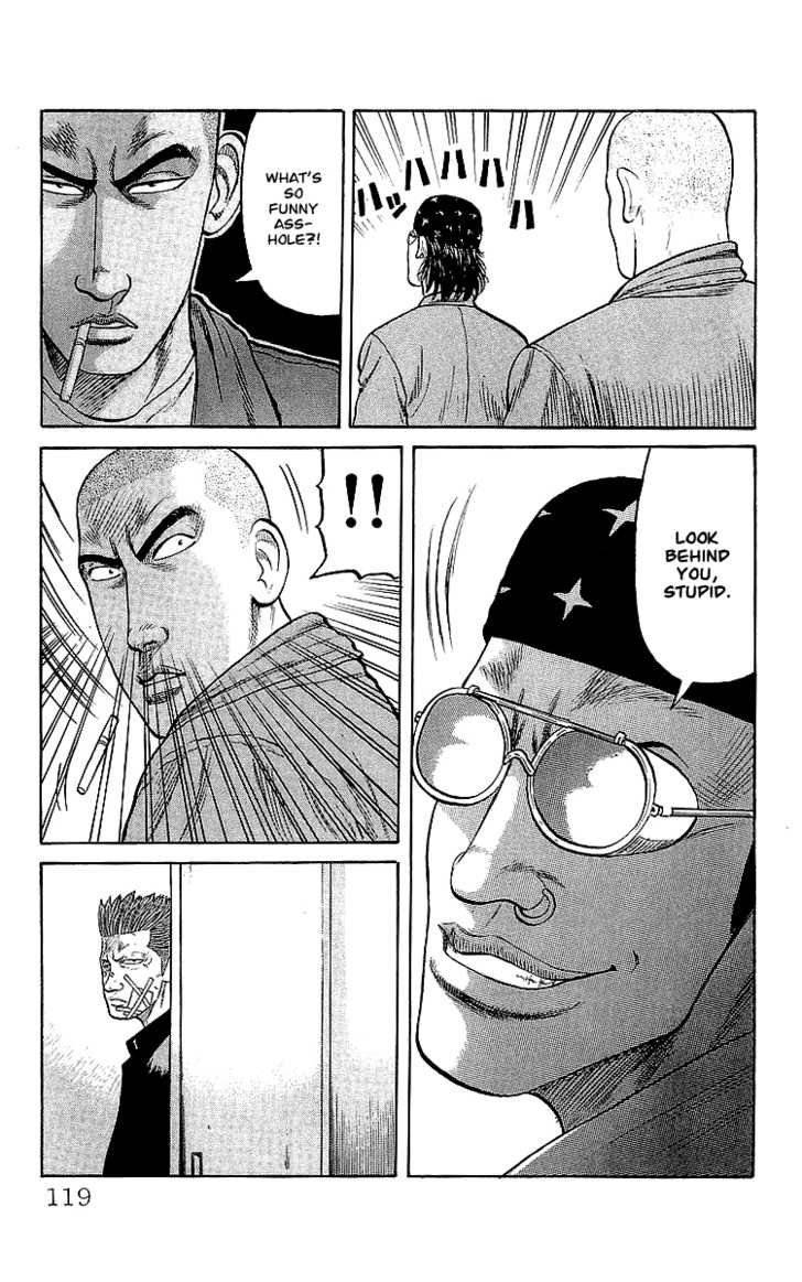 Read Crows EN Manga Online