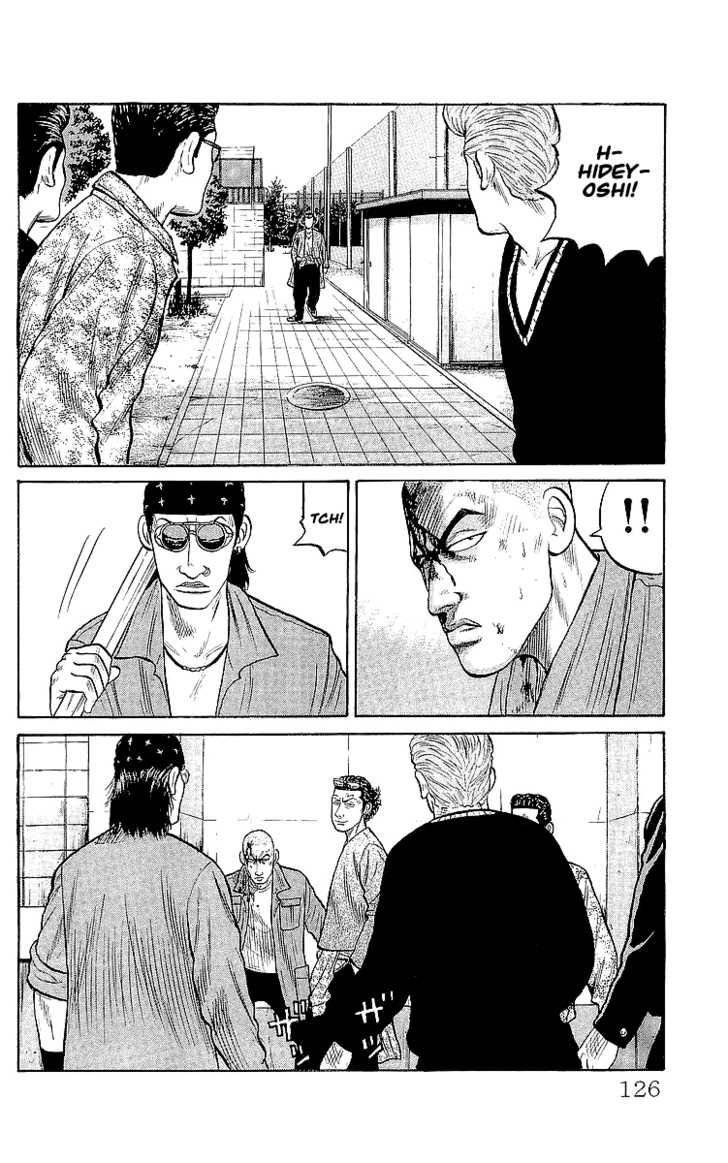 Read Crows EN Manga Online