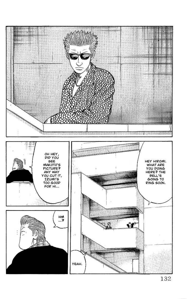 Read Crows EN Manga Online