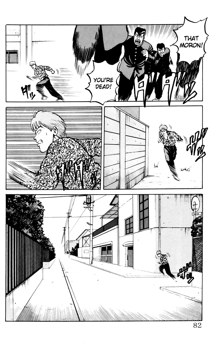 Read Crows EN Manga Online