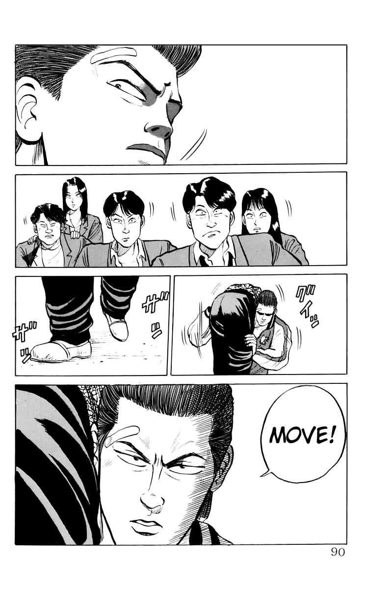 Read Crows EN Manga Online