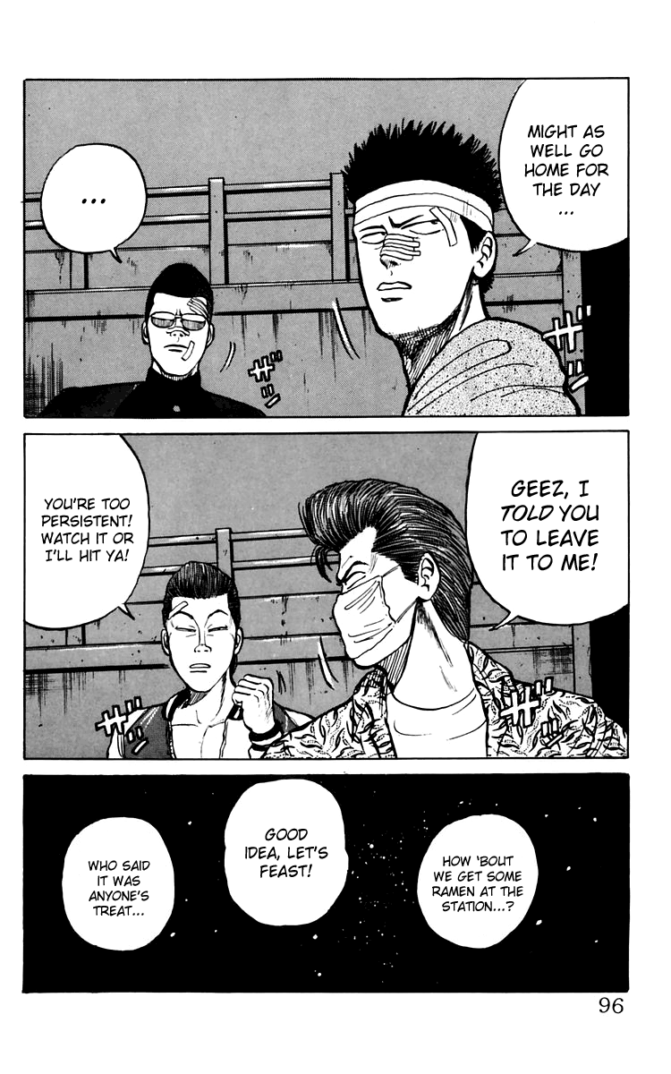 Read Crows EN Manga Online