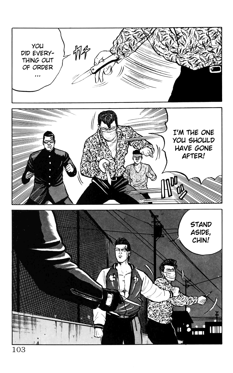 Read Crows EN Manga Online