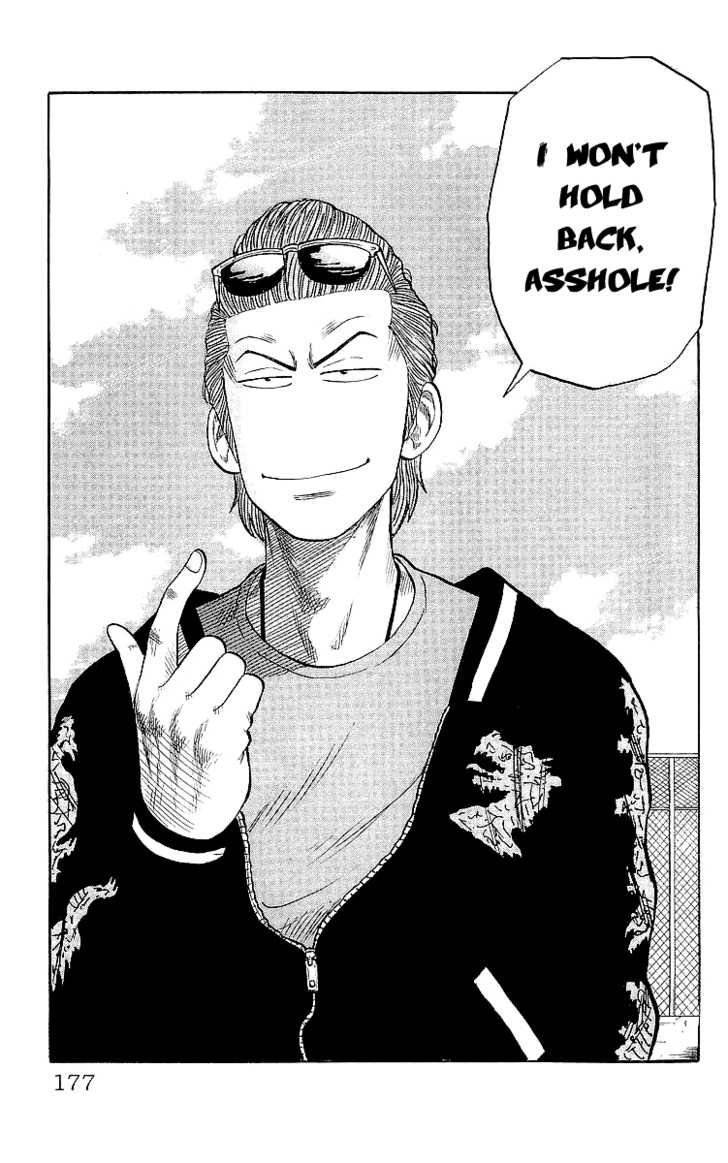 Read Crows EN Manga Online