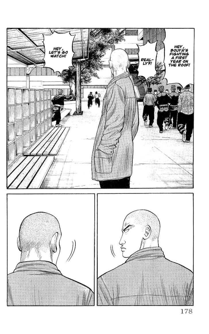 Read Crows EN Manga Online