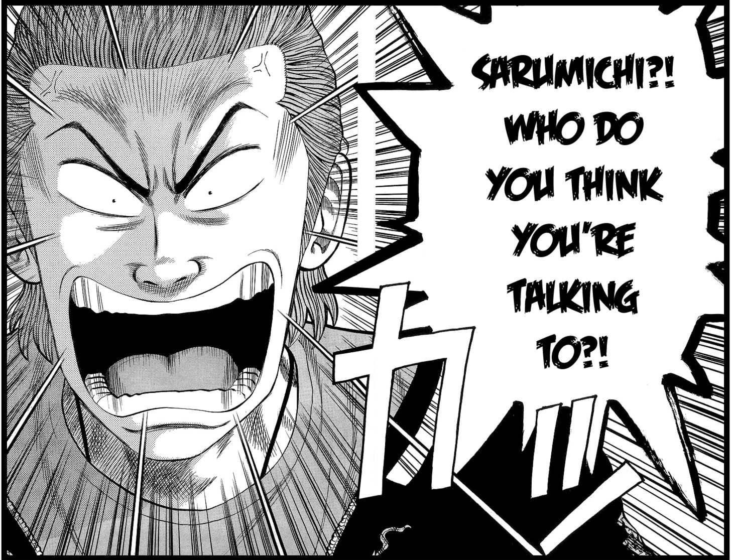 Read Crows EN Manga Online