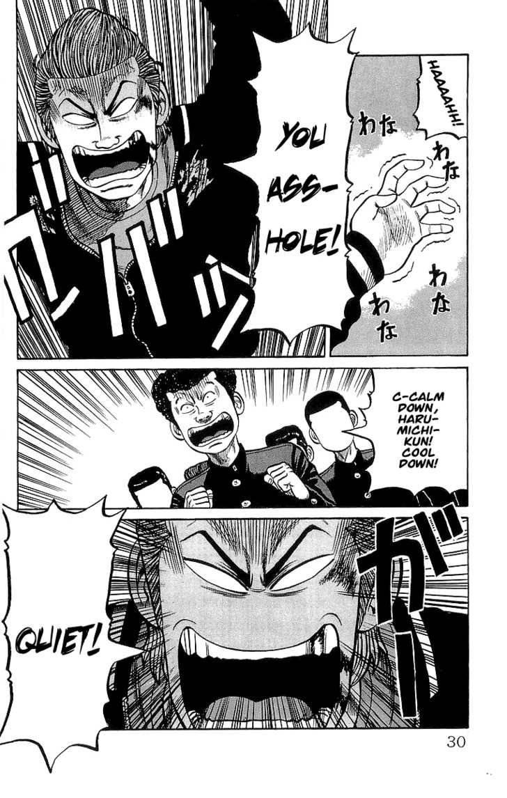 Read Crows EN Manga Online