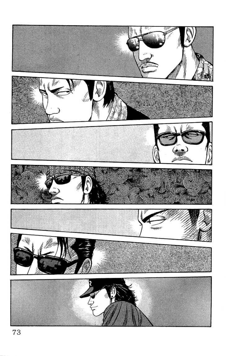 Read Crows EN Manga Online