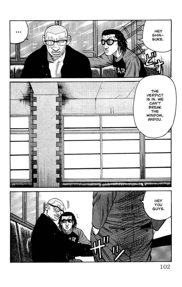 Read Crows EN Manga Online