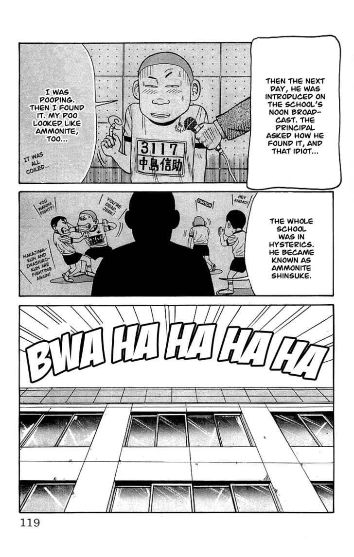 Read Crows EN Manga Online