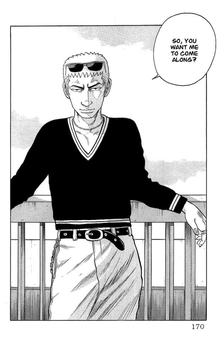 Read Crows EN Manga Online