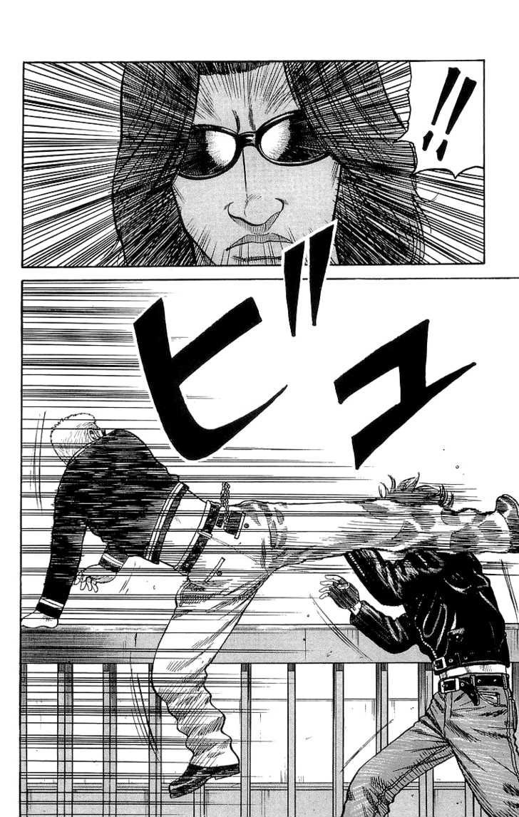 Read Crows EN Manga Online