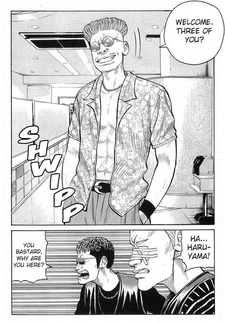 Read Crows EN Manga Online