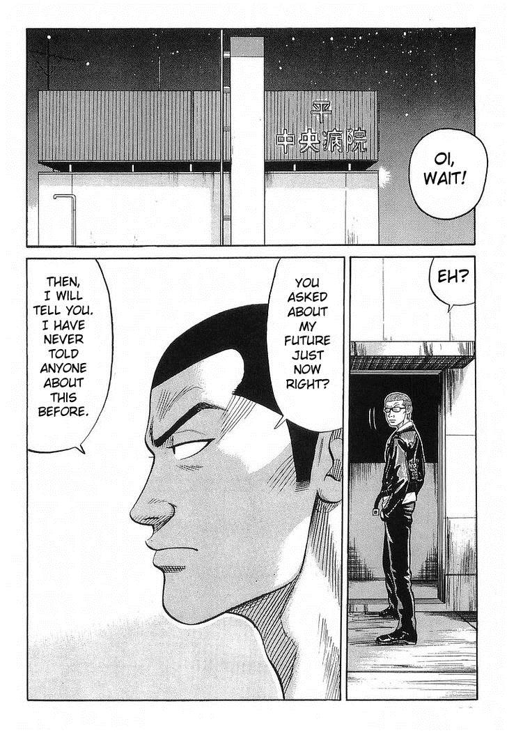 Read Crows EN Manga Online