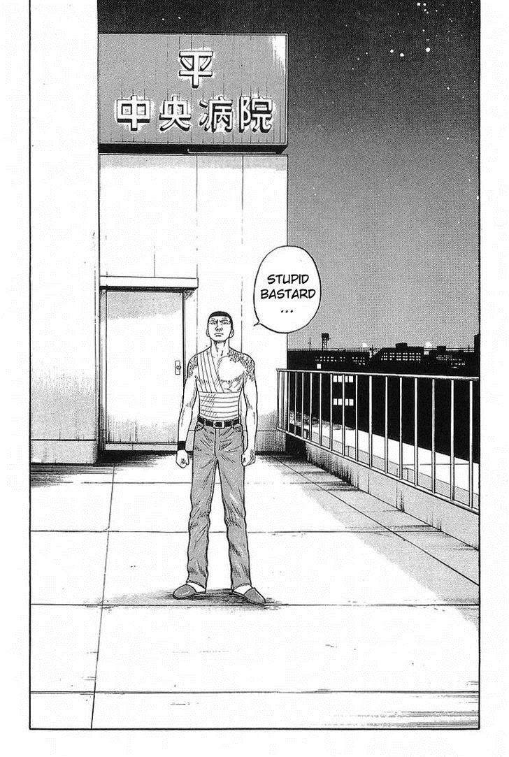 Read Crows EN Manga Online