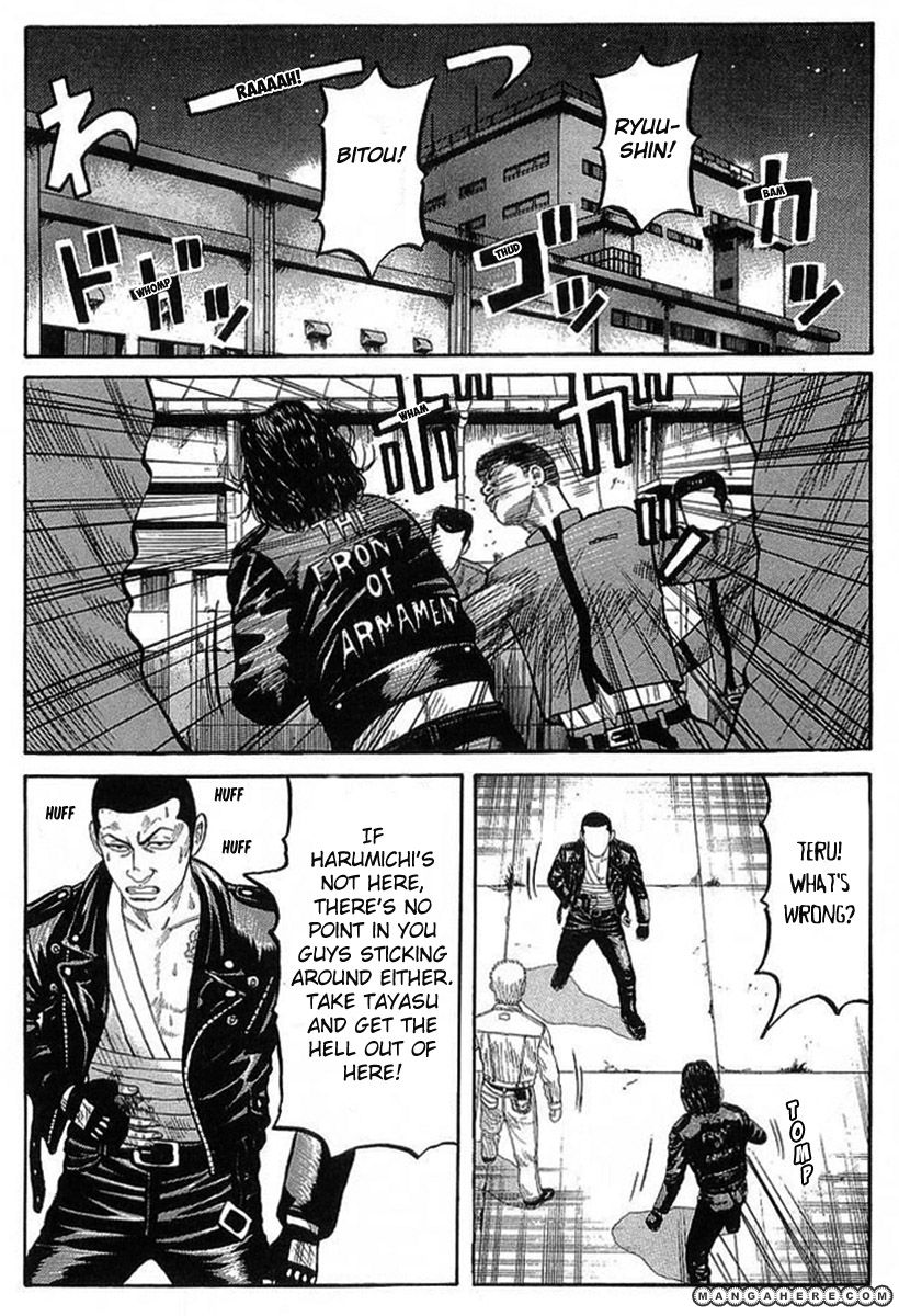 Read Crows EN Manga Online