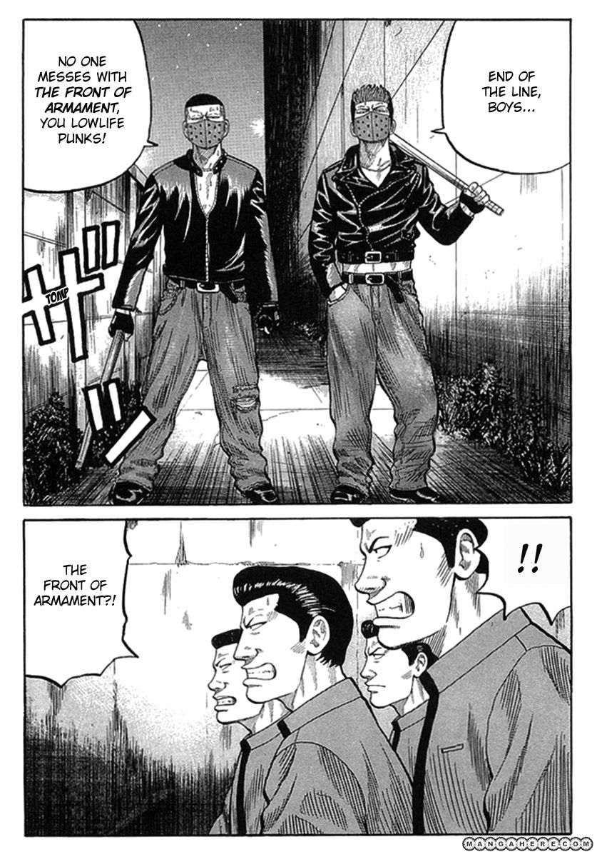 Read Crows EN Manga Online