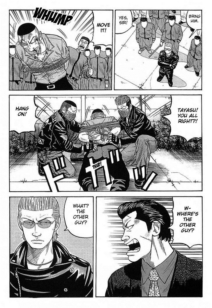 Read Crows EN Manga Online