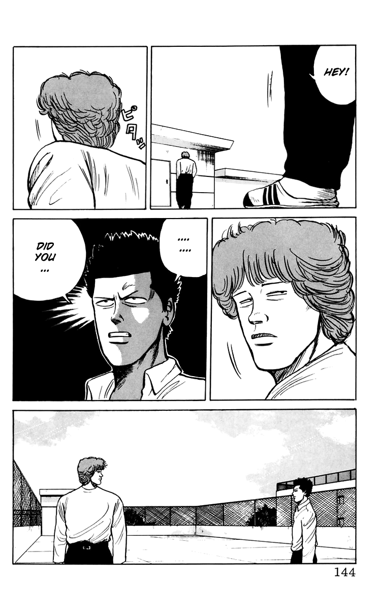 Read Crows EN Manga Online