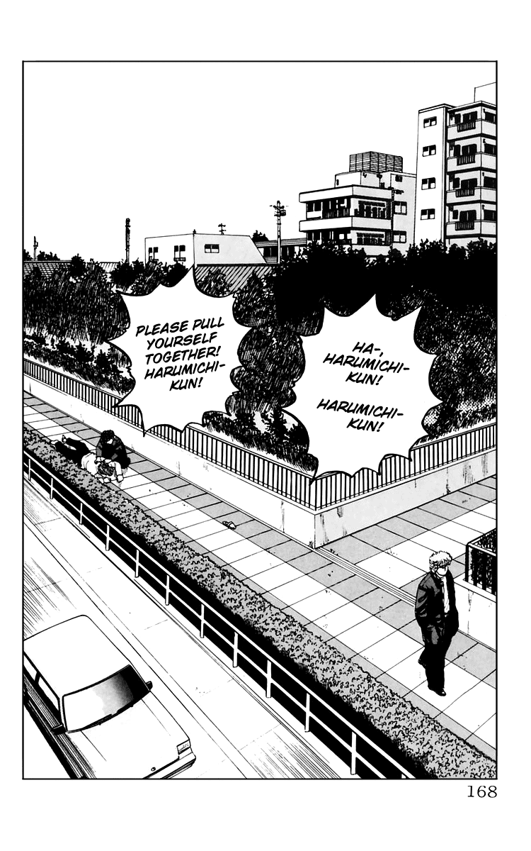 Read Crows EN Manga Online