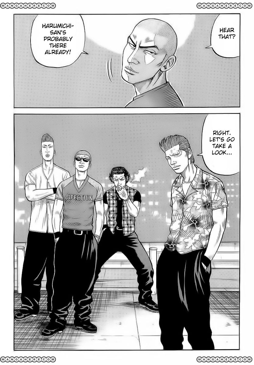 Read Crows EN Manga Online