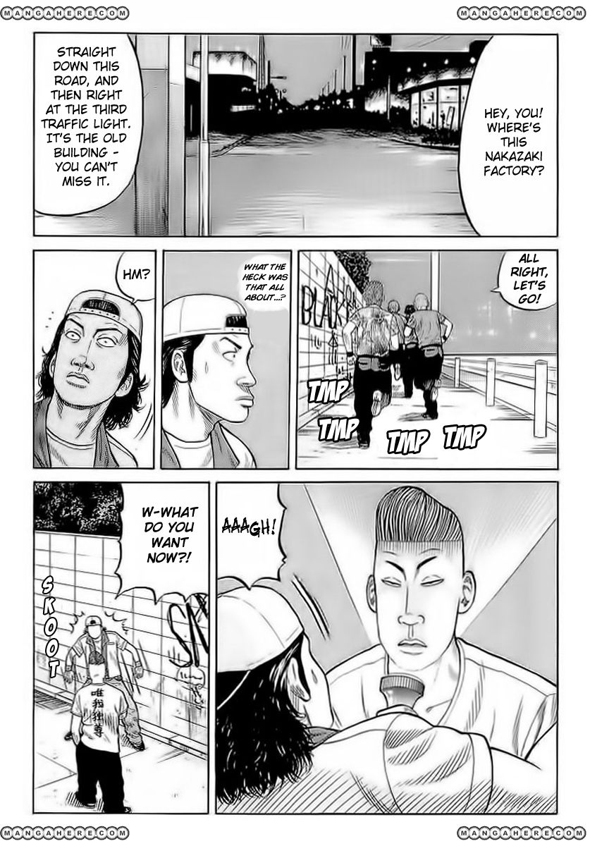 Read Crows EN Manga Online