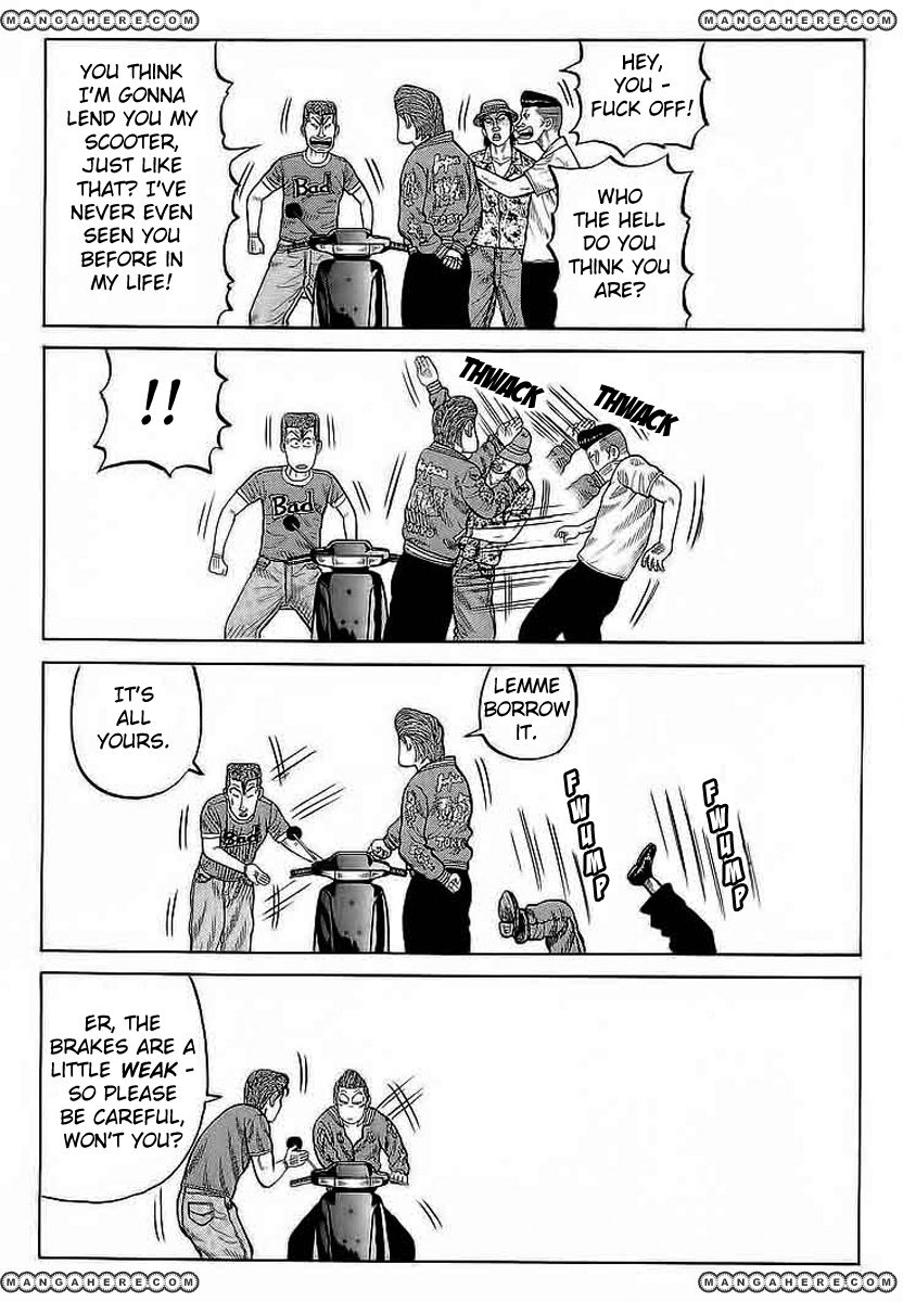 Read Crows EN Manga Online