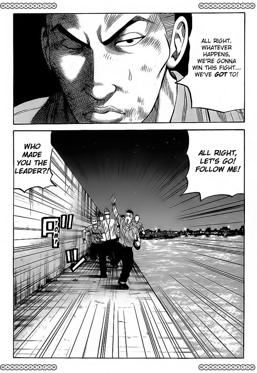 Read Crows EN Manga Online