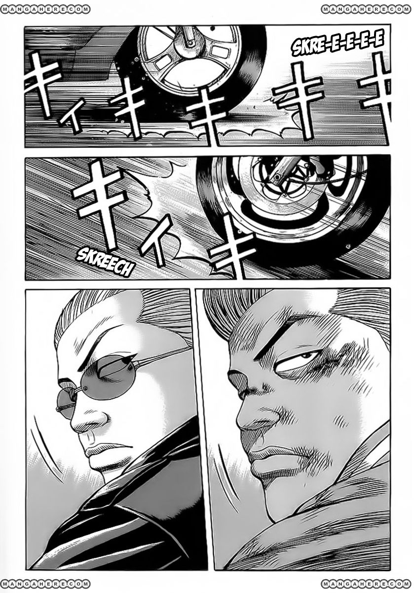 Read Crows EN Manga Online