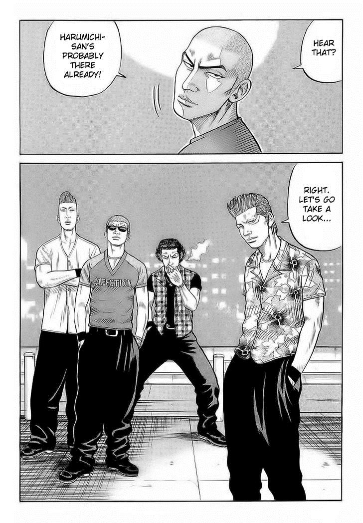 Read Crows EN Manga Online