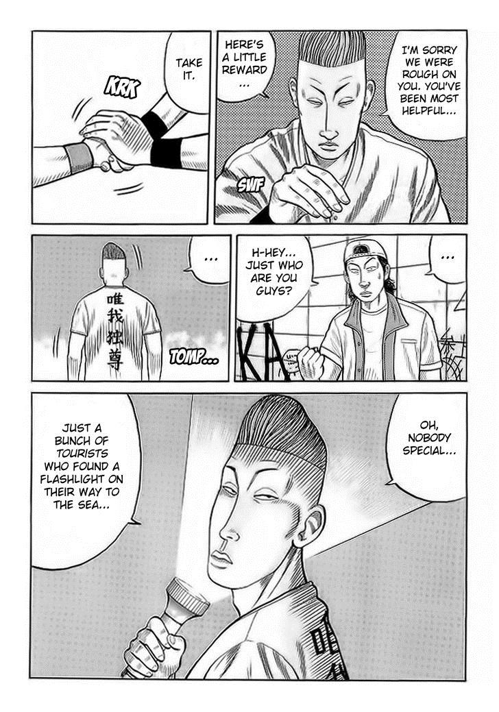 Read Crows EN Manga Online