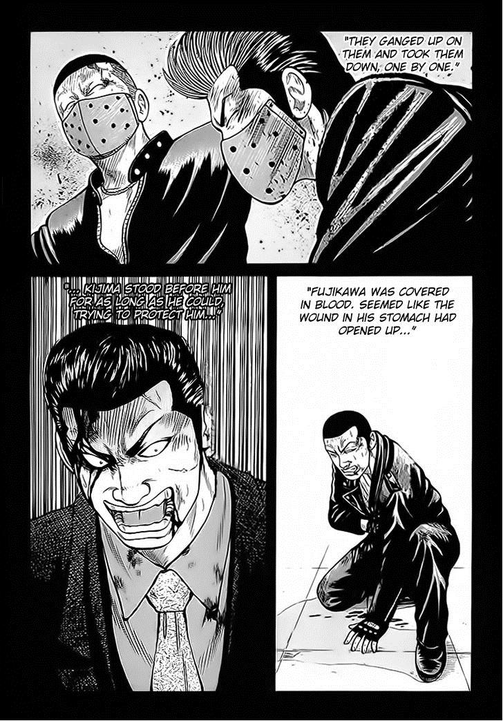 Read Crows EN Manga Online