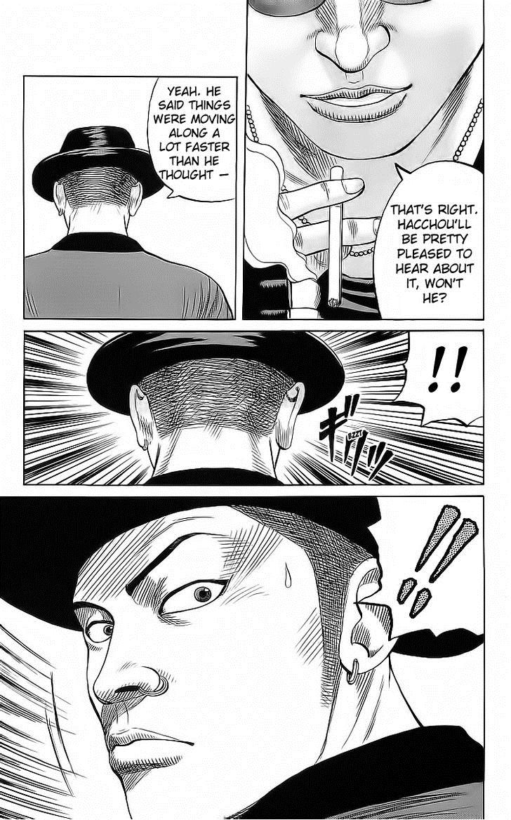 Read Crows EN Manga Online