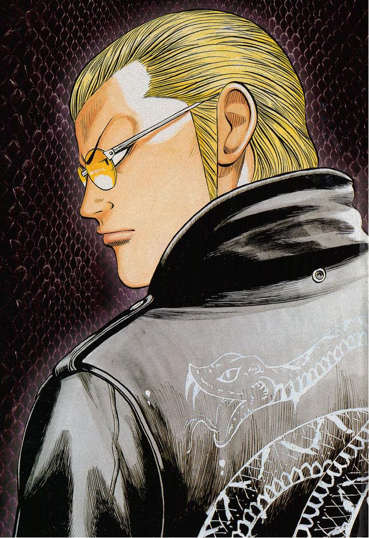 Read Crows EN Manga Online