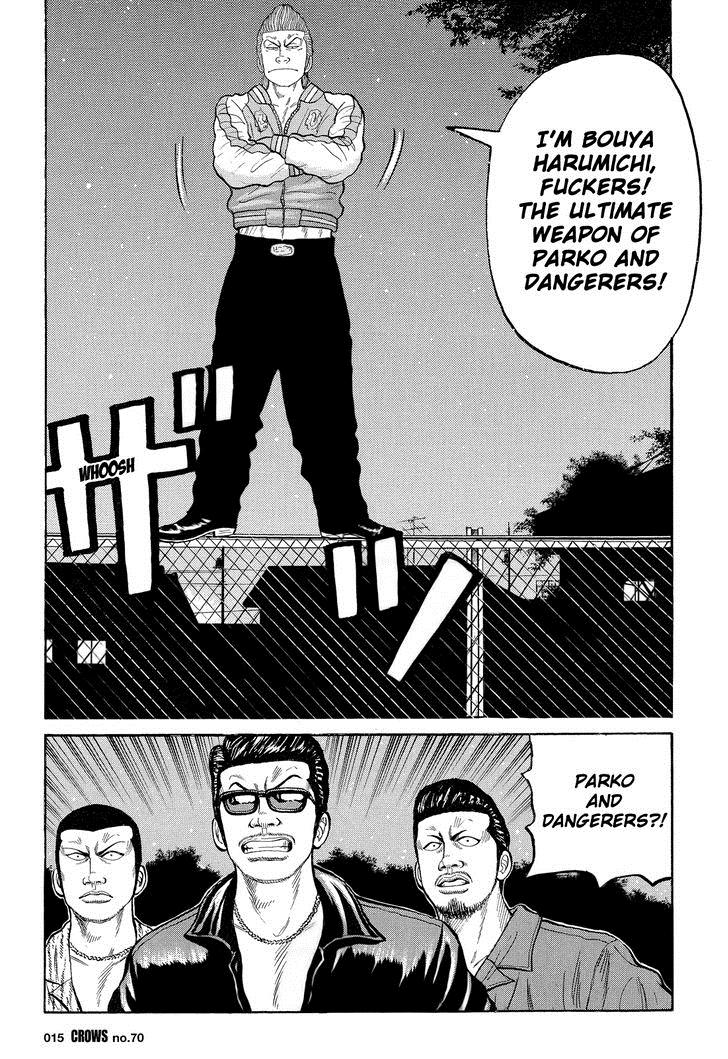 Read Crows EN Manga Online