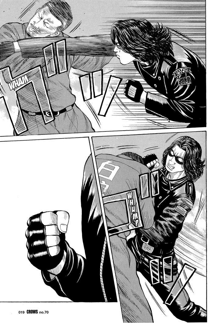 Read Crows EN Manga Online