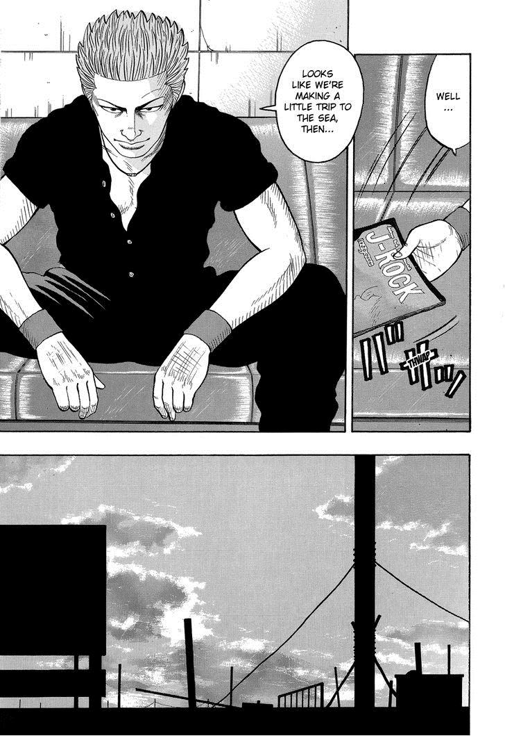 Read Crows EN Manga Online