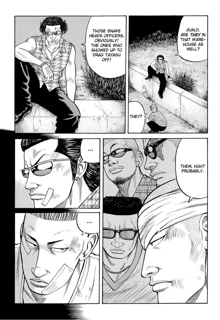 Read Crows EN Manga Online