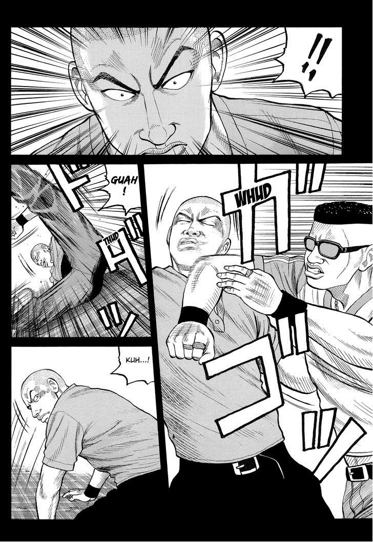 Read Crows EN Manga Online