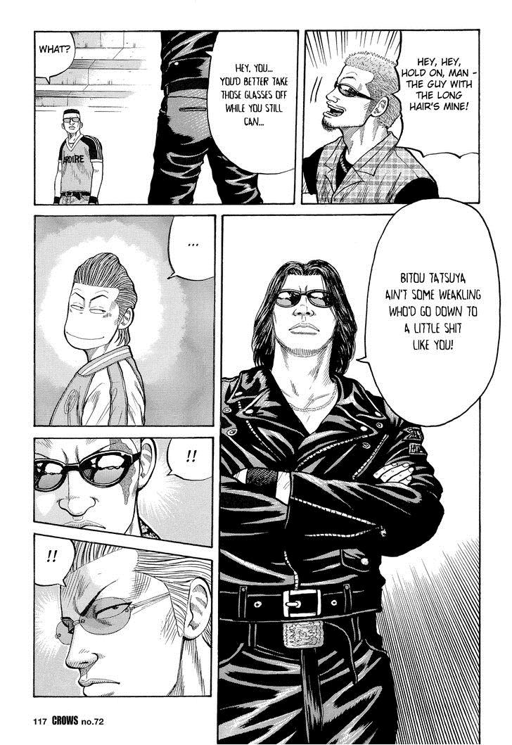 Read Crows EN Manga Online