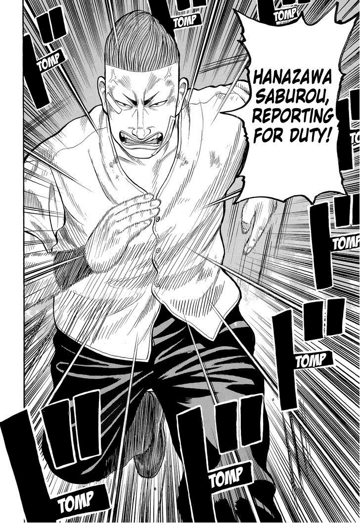 Read Crows EN Manga Online