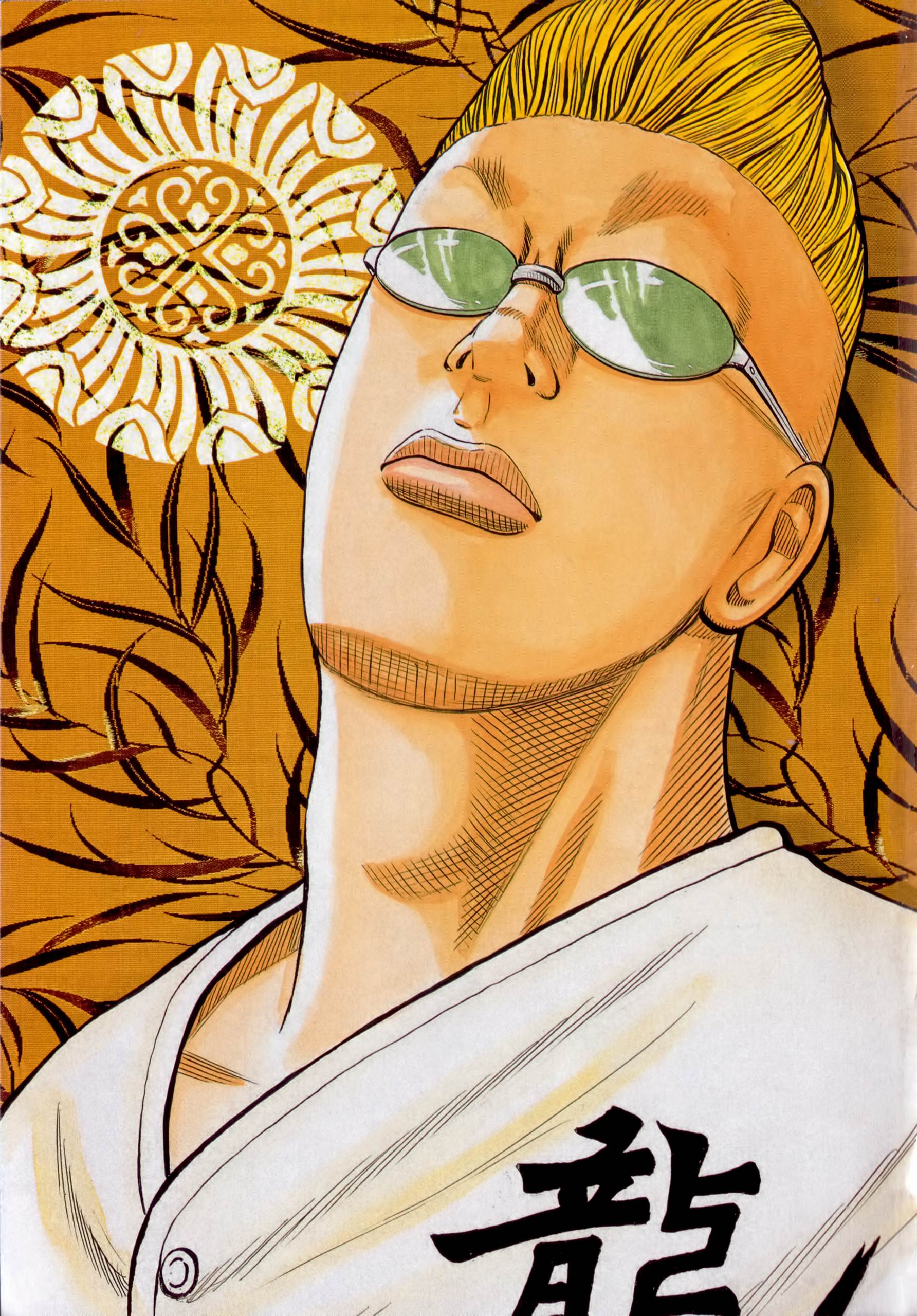 Read Crows EN Manga Online