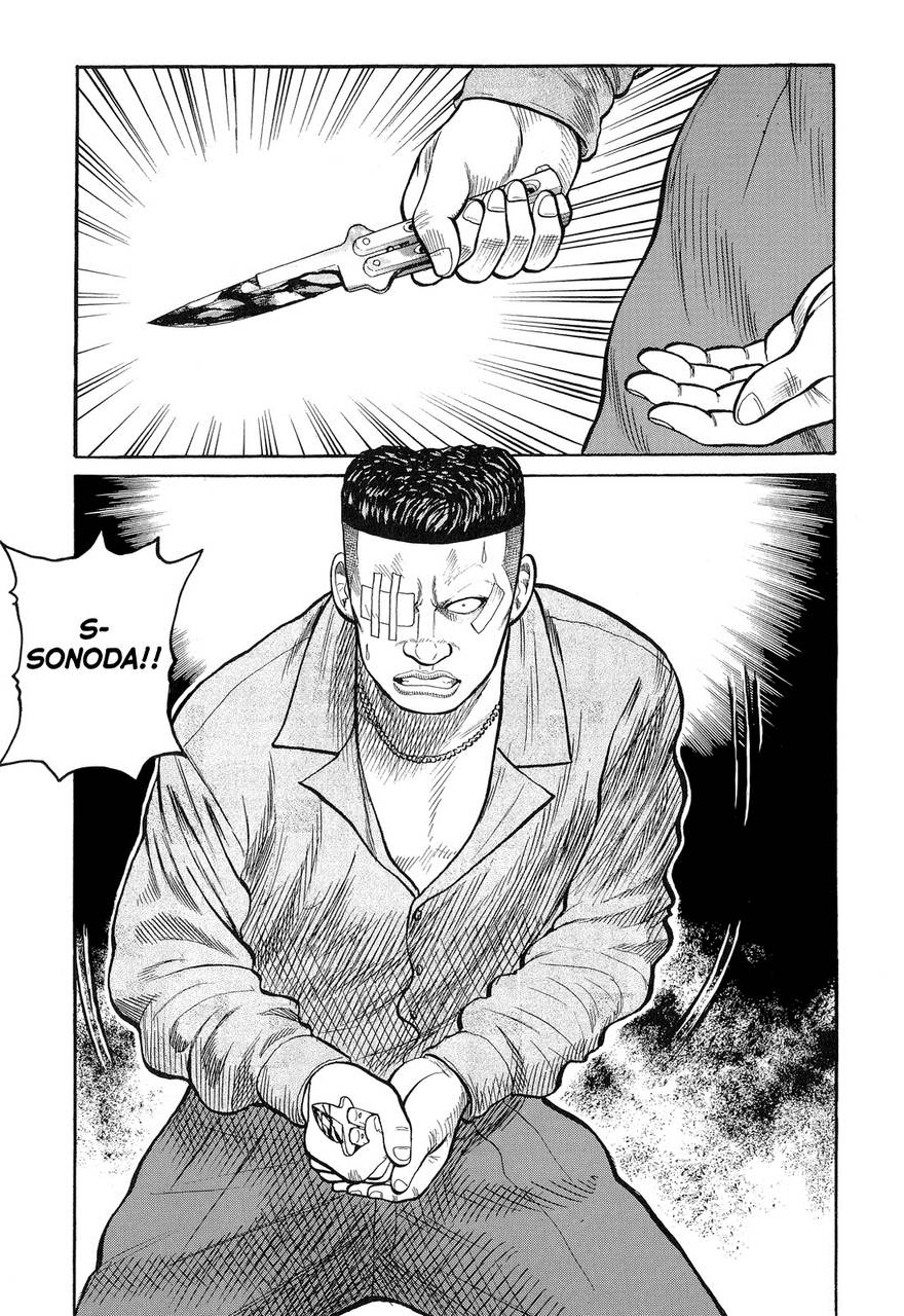 Read Crows EN Manga Online