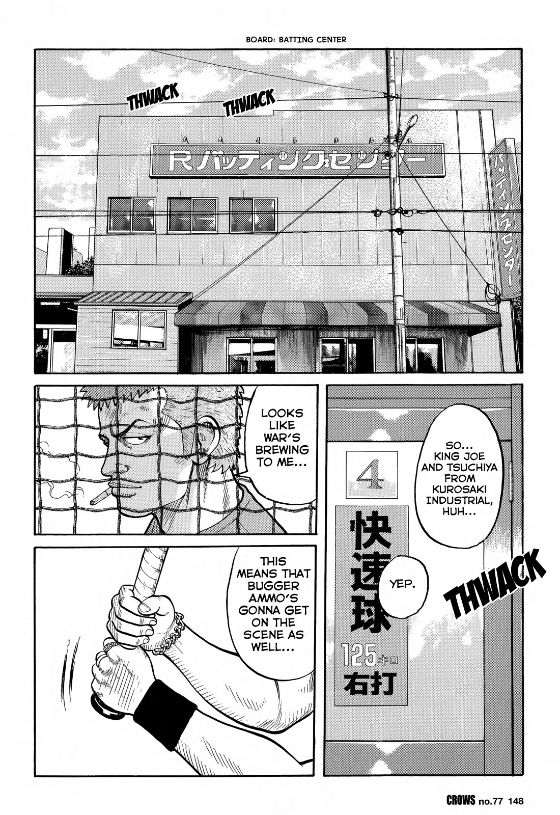 Read Crows EN Manga Online