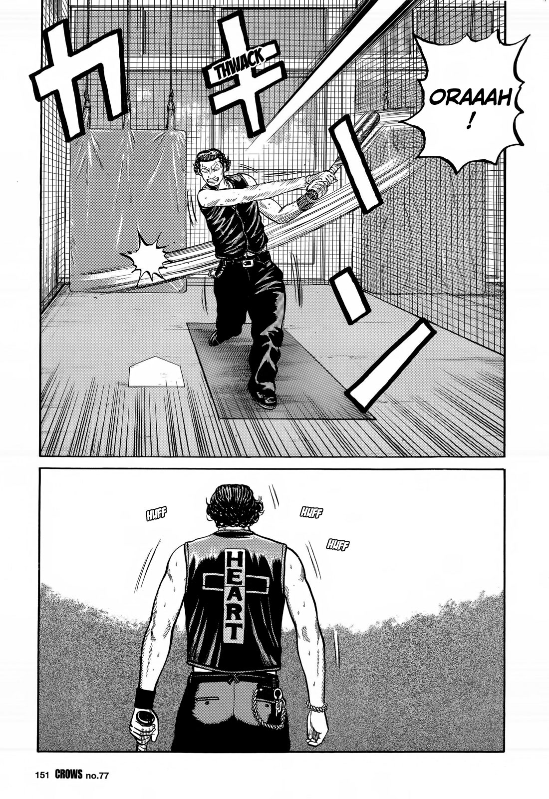 Read Crows EN Manga Online