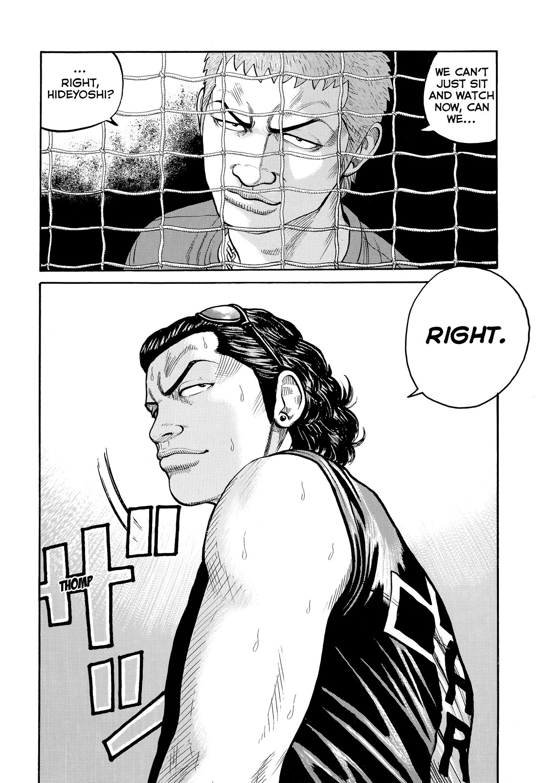 Read Crows EN Manga Online