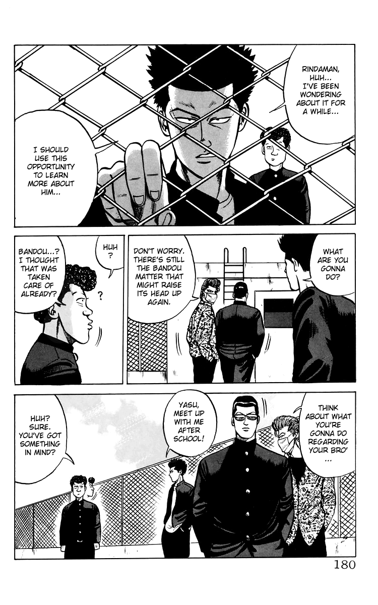 Read Crows EN Manga Online