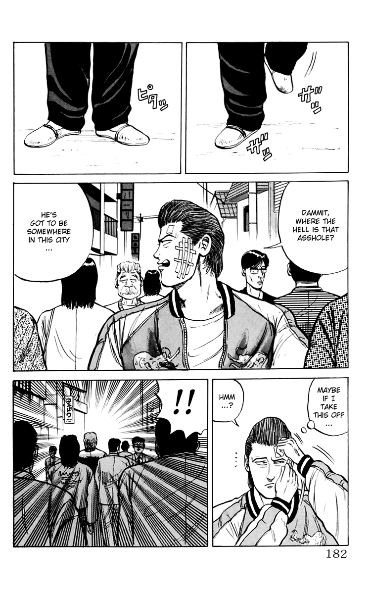 Read Crows EN Manga Online